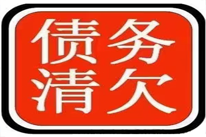 助力医药公司追回700万药品销售款